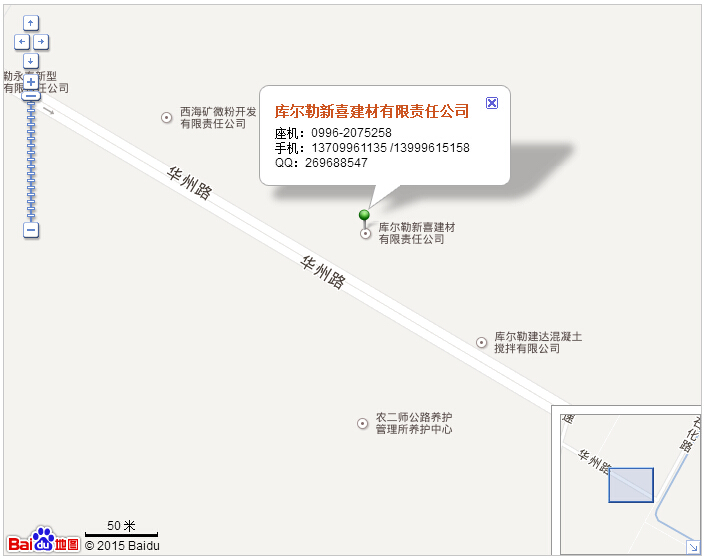 QQ截圖20180508012010.jpg